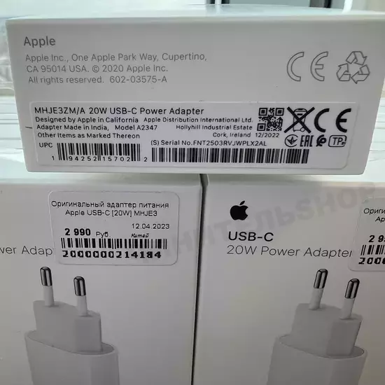 Блок 20W Оригинал с Apple Store