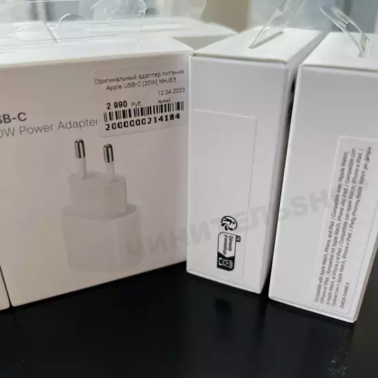 Блок 20W Оригинал с Apple Store