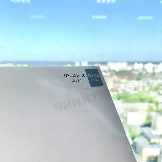 Аккумулятор iPad Air 3 (Nohon)