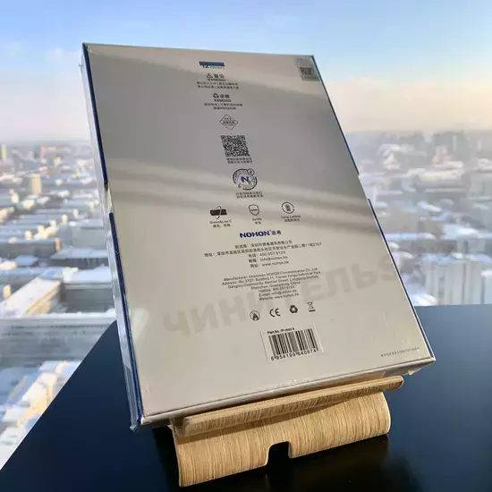Аккумулятор iPad Mini 4 (Nohon)