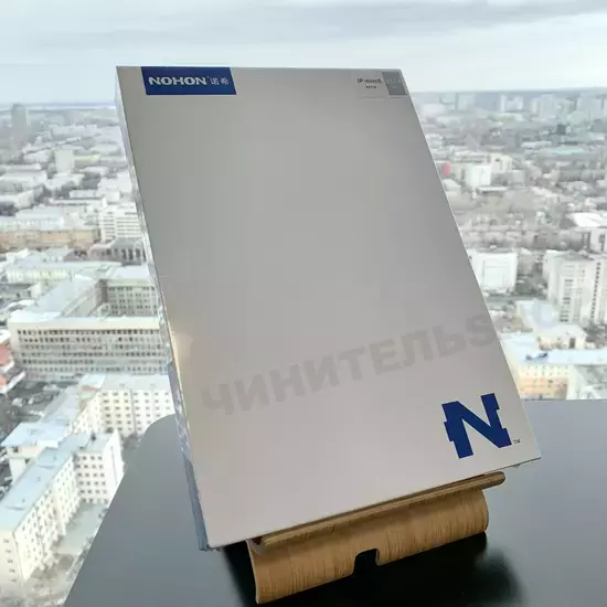 Аккумулятор iPad Mini 5 (Nohon)