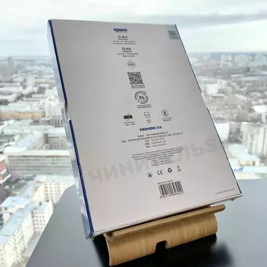Аккумулятор iPad Mini 5 (Nohon)