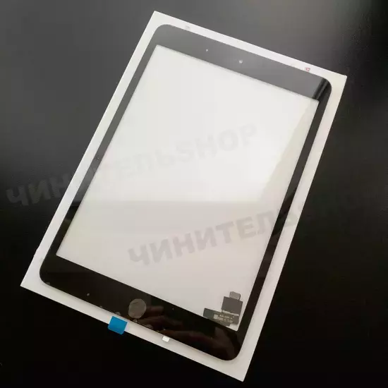 Сенсорное стекло iPad mini 1/2 (Черное)