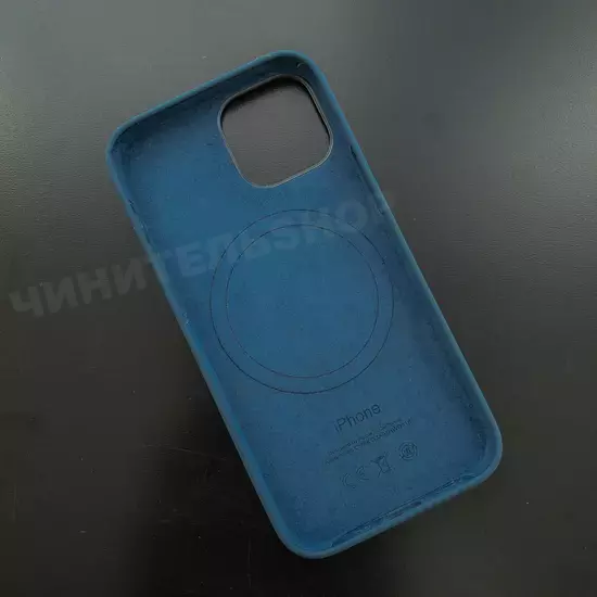 Чехол iPhone 13 mini Silicone Case (MagSafe) Abyss Blue