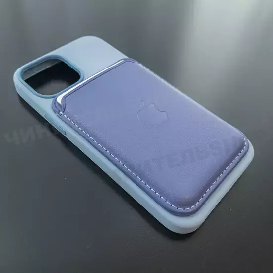 Чехол iPhone 13 mini Silicone Case (MagSafe) Blue Fog