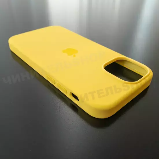 Чехол iPhone 13 mini Silicone Case (MagSafe) Lemon Zest