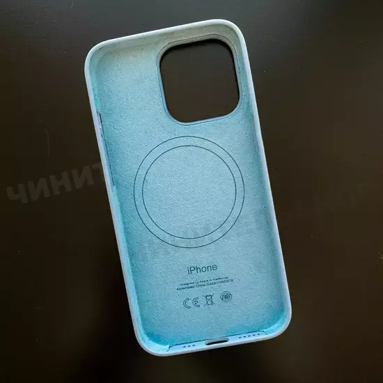 Чехол iPhone 13 Pro Silicone Case (MagSafe) Blue Fog