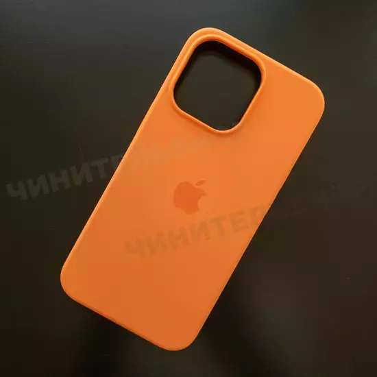 Чехол iPhone 13 Pro Silicone Case (MagSafe) Marigold