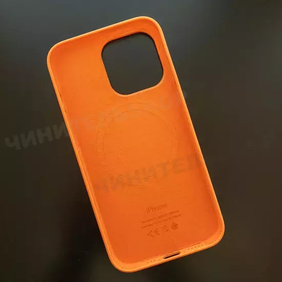 Чехол iPhone 13 Pro Silicone Case (MagSafe) Marigold