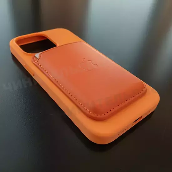Чехол iPhone 13 Pro Silicone Case (MagSafe) Marigold