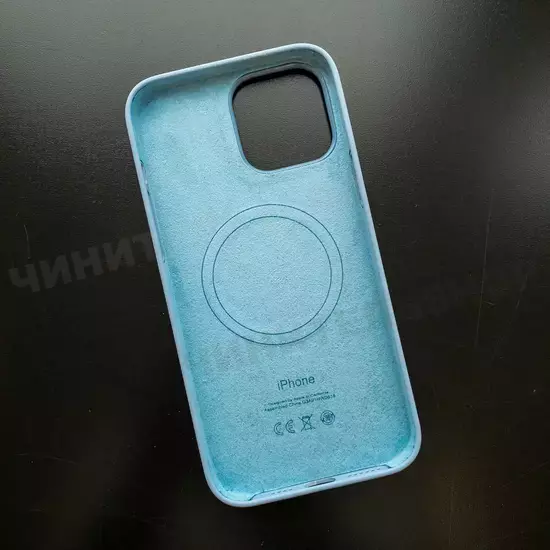 Чехол iPhone 13 Pro Max Silicone Case (MagSafe) Blue Fog