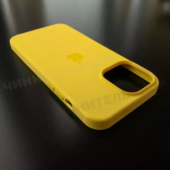 Чехол iPhone 13 Pro Max Silicone Case (MagSafe) Lemon Zest