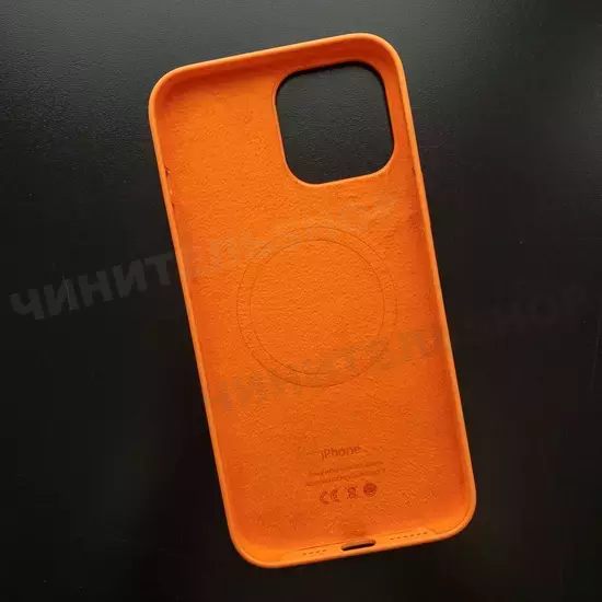 Чехол iPhone 13 Pro Max Silicone Case (MagSafe) Marigold