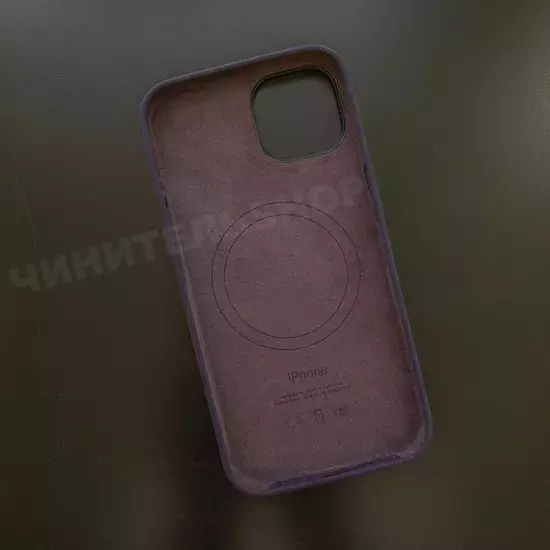 Чехол iPhone 14 Silicone Case (MagSafe) Elderberry