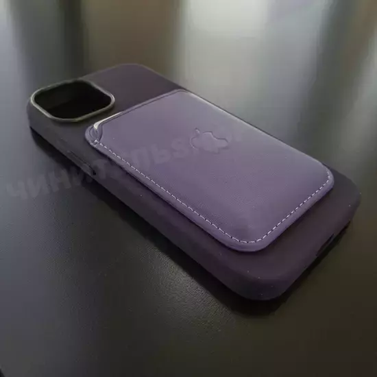 Чехол iPhone 14 Silicone Case (MagSafe) Elderberry