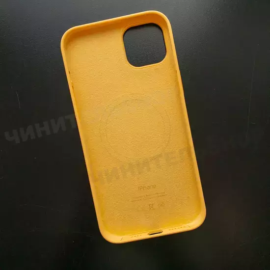 Чехол iPhone 14 Plus Silicone Case (MagSafe) Sunglow