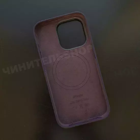 Чехол iPhone 14 Pro Silicone Case (MagSafe) Elderberry