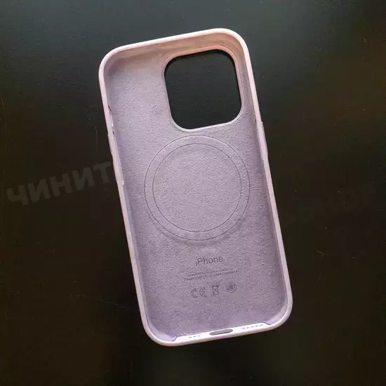Чехол iPhone 14 Pro Silicone Case (MagSafe) Lilac
