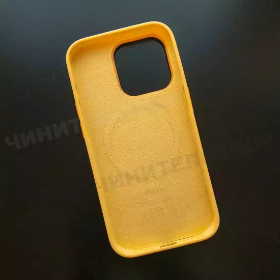 Чехол iPhone 14 Pro Silicone Case (MagSafe) Sunglow