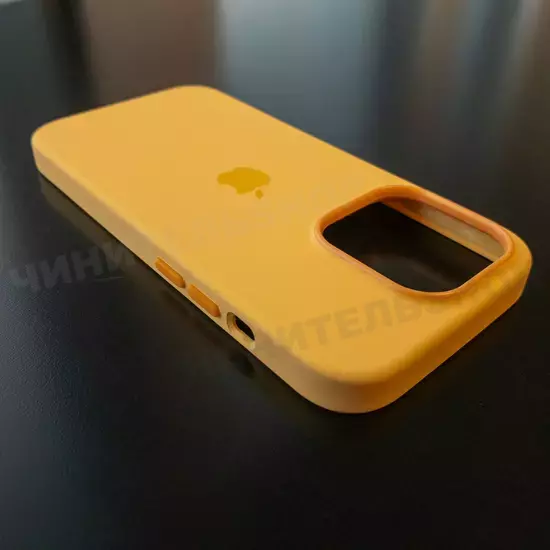 Чехол iPhone 14 Pro Silicone Case (MagSafe) Sunglow