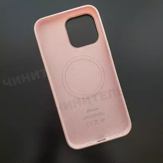 Чехол iPhone 14 Pro Max Silicone Case (MagSafe) Chalk Pink