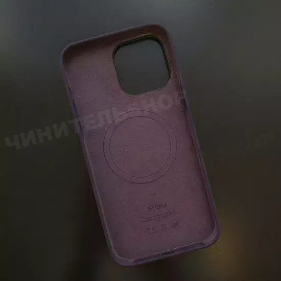 Чехол iPhone 14 Pro Max Silicone Case (MagSafe) Elderberry