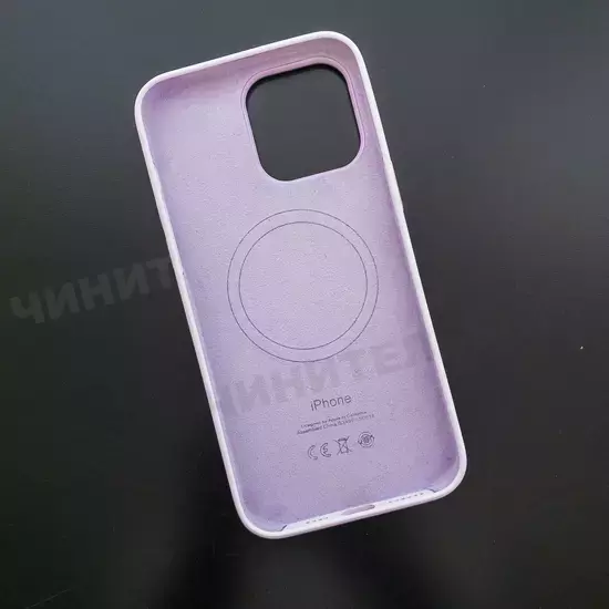 Чехол iPhone 14 Pro Max Silicone Case (MagSafe) Lilac