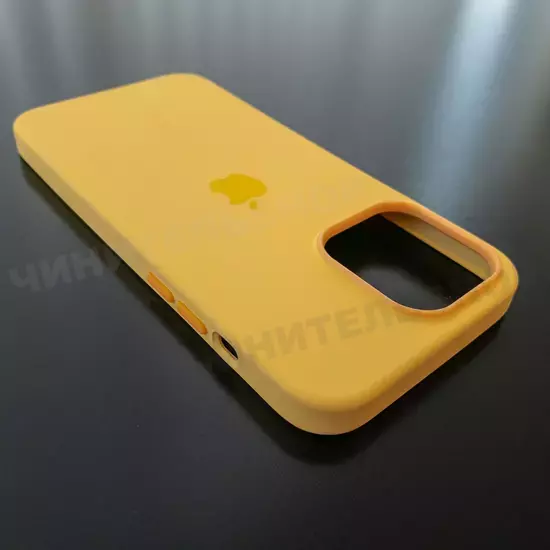 Чехол iPhone 14 Pro Max Silicone Case (MagSafe) Sunglow