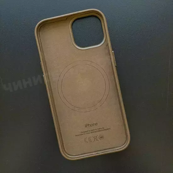 Чехол iPhone 15 FineWoven Case (MagSafe) Taupe