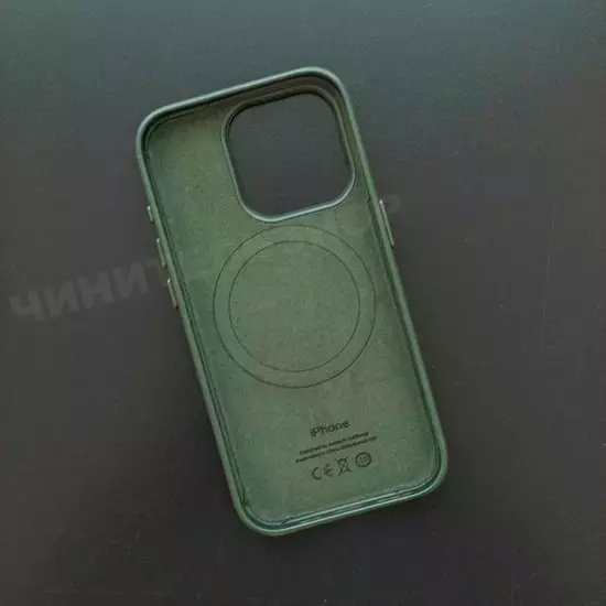 Чехол iPhone 15 Pro Leather Case (MagSafe) Green Forest