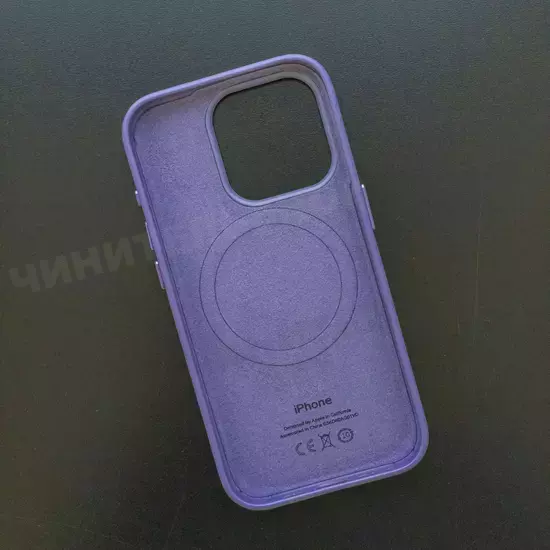 Чехол iPhone 15 Pro Leather Case (MagSafe) Lavender