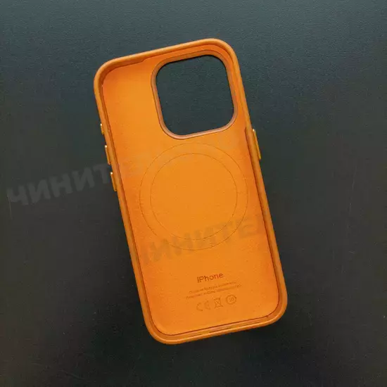 Чехол iPhone 15 Pro Leather Case (MagSafe) Sunstroke