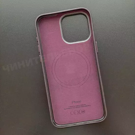 Чехол iPhone 15 Pro Max FineWoven Case (MagSafe) Mulberry