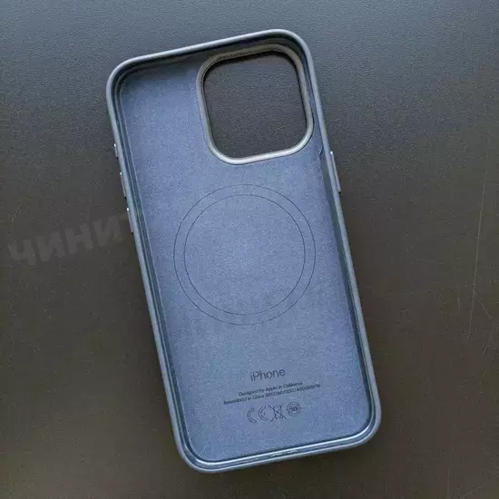 Чехол iPhone 15 Pro Max FineWoven Case (MagSafe) Pacific Blue