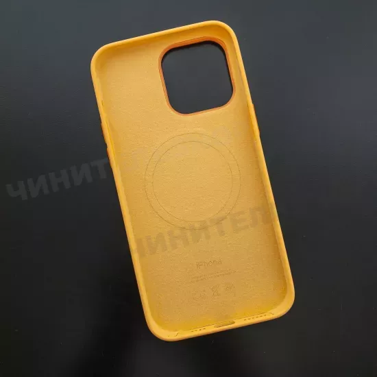 Чехол iPhone 14 Pro Max Silicone Case (MagSafe) Sunglow