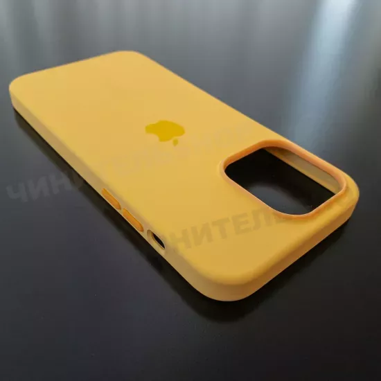 Чехол iPhone 14 Pro Max Silicone Case (MagSafe) Sunglow