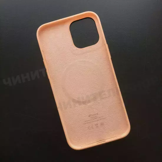 Чехол iPhone 12 Pro Max Silicone Case (MagSafe) Cantaloupe