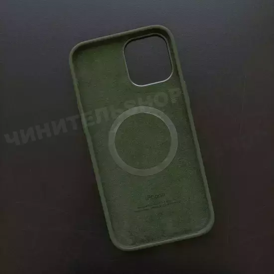 Чехол iPhone 12 Pro Max Silicone Case (MagSafe) Cyprus Green