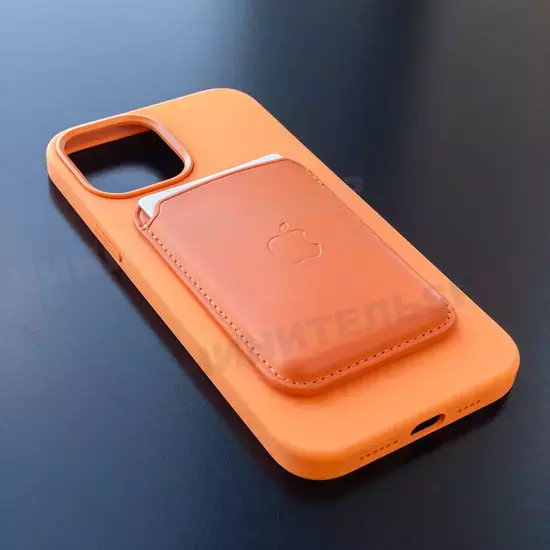 Чехол iPhone 12 Pro Max Silicone Case (MagSafe) Kumquat