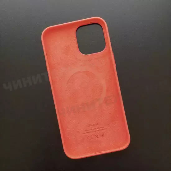 Чехол iPhone 12 Pro Max Silicone Case (MagSafe) Pink Citrus