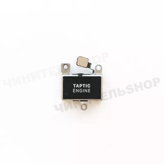 Taptic Engine iPhone 13 mini