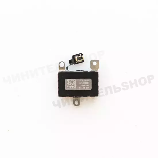 Taptic Engine iPhone 13 mini