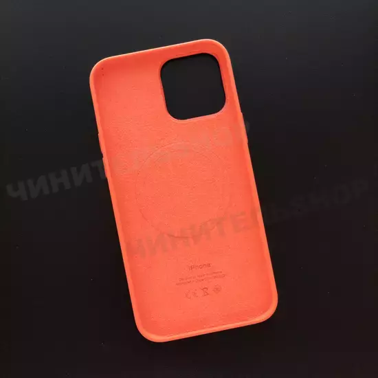 Чехол iPhone 13 Pro Max Silicone Case (MagSafe) Nectarine