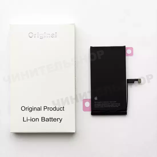 Аккумулятор iPhone 15 (ORIGINAL)