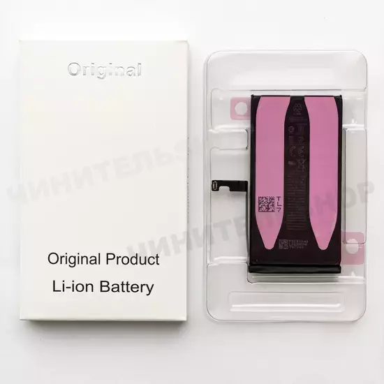 Аккумулятор iPhone 15 (ORIGINAL)