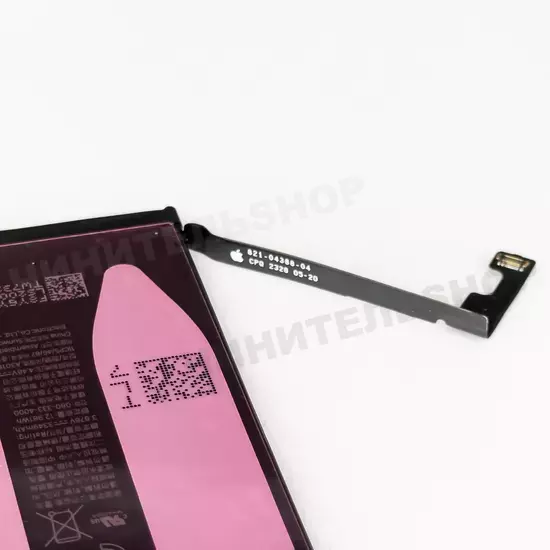 Аккумулятор iPhone 15 (ORIGINAL)