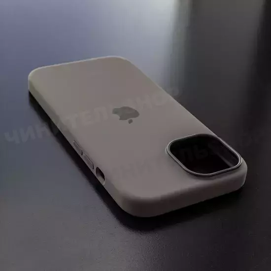 Чехол iPhone 15 Silicone Case (MagSafe) Clay