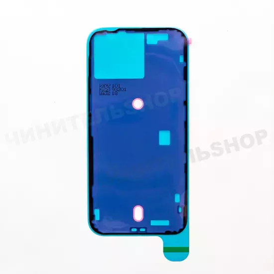 Проклейка для Задней крышки iPhone 15