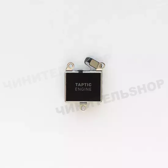 Taptic Engine iPhone 15