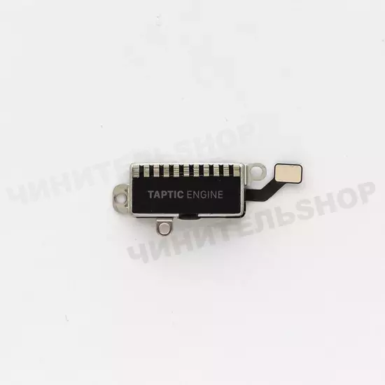 Taptic Engine iPhone 15 Pro